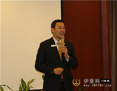 Instructor training kicks off again -- The 2016-2017 Annual Instructor training of Lions Club shenzhen has started successfully news 图12张